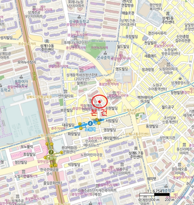 물건 사진 5