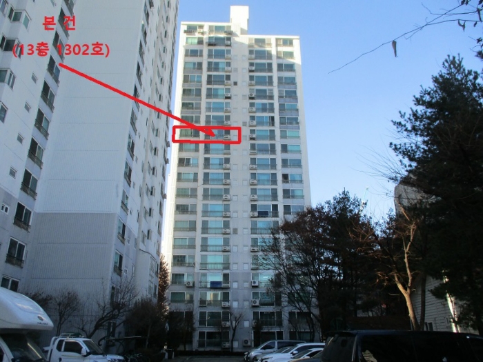 물건 사진 7
