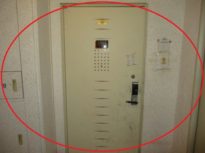 물건 사진 10