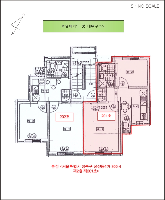 물건 사진 12