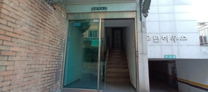 물건 사진 3