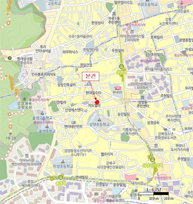 물건 사진 6