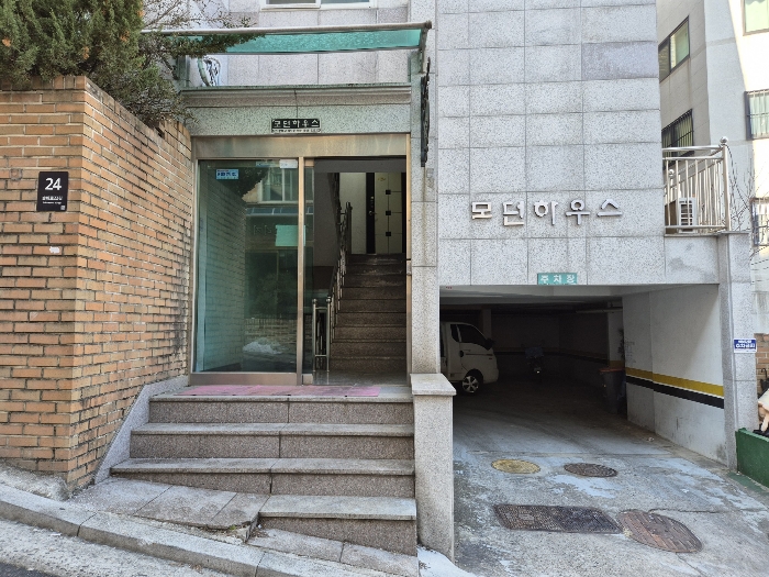 물건 사진 9