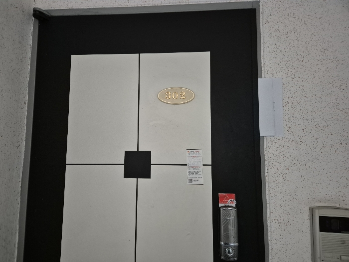 물건 사진 10