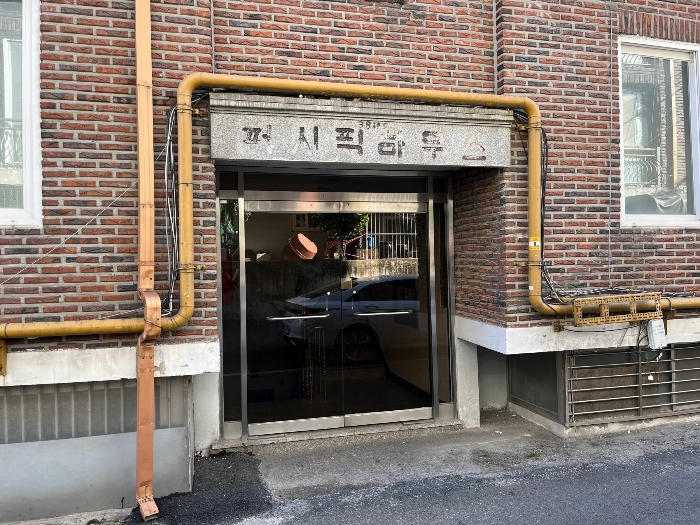 물건 사진 14