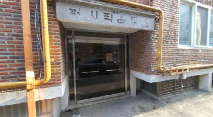 물건 사진 3