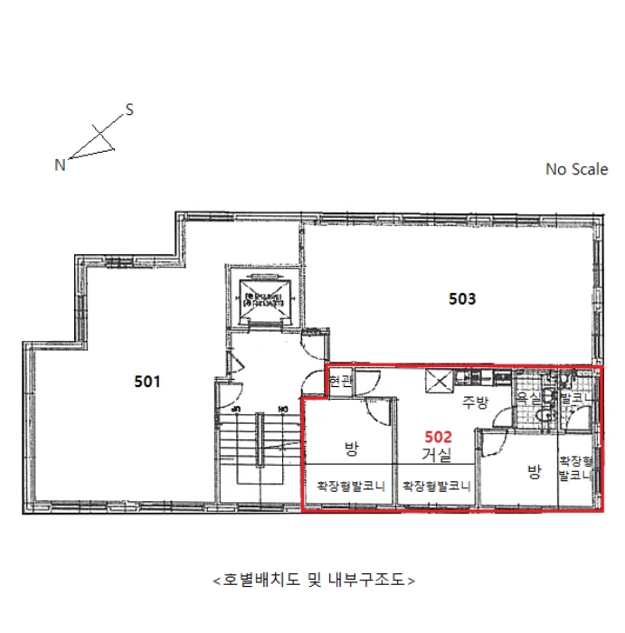 물건 사진 12