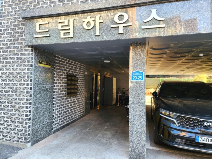 물건 사진 9