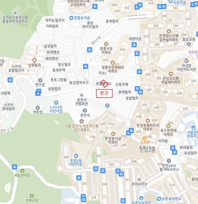 물건 사진 5