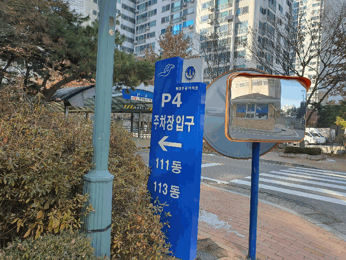 물건 사진 11
