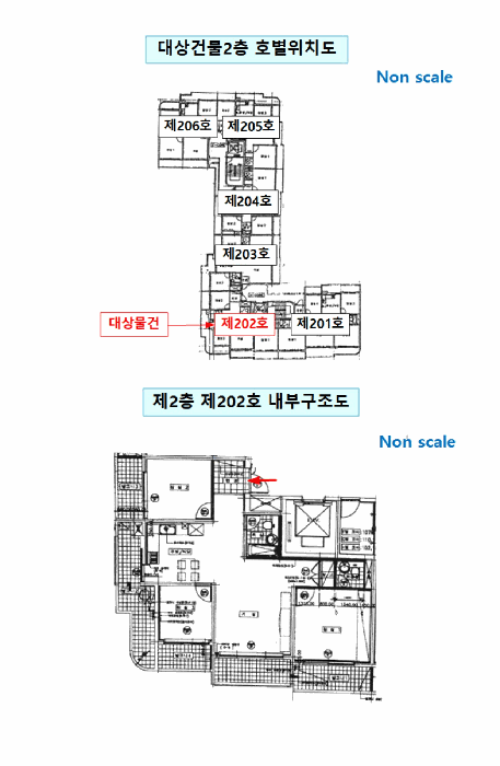 물건 사진 16