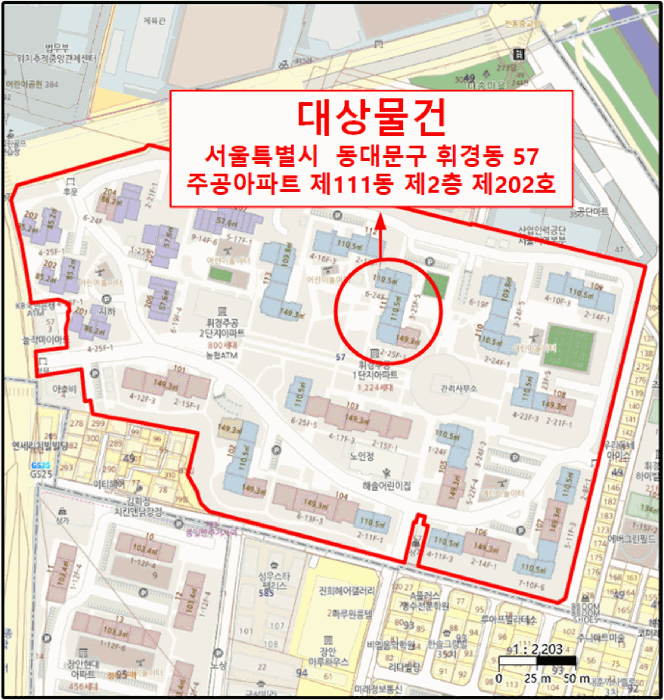 물건 사진 6