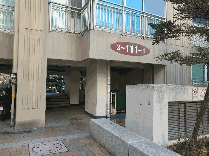 물건 사진 10