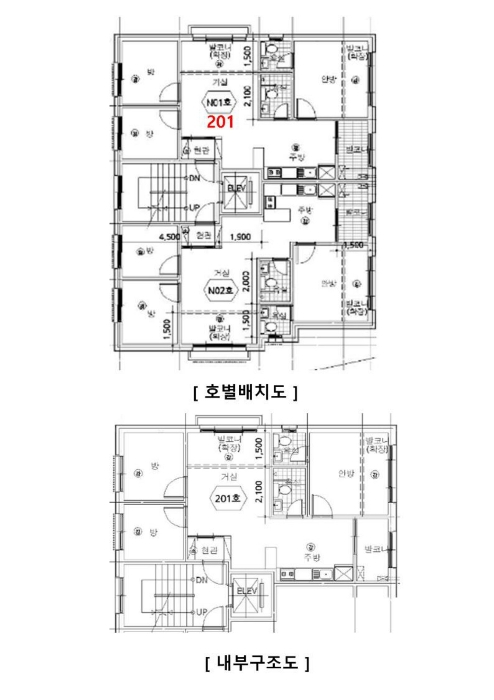 물건 사진 11