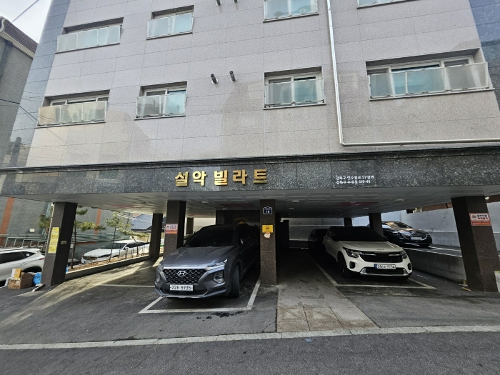 물건 사진 7