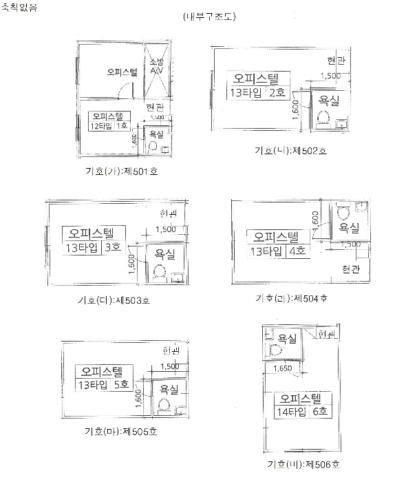 물건 사진 48