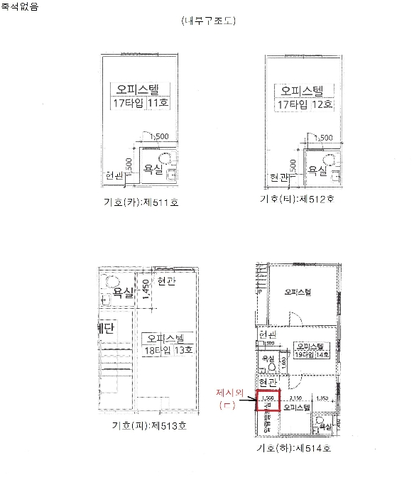 물건 사진 50