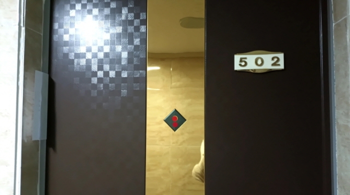 물건 사진 6