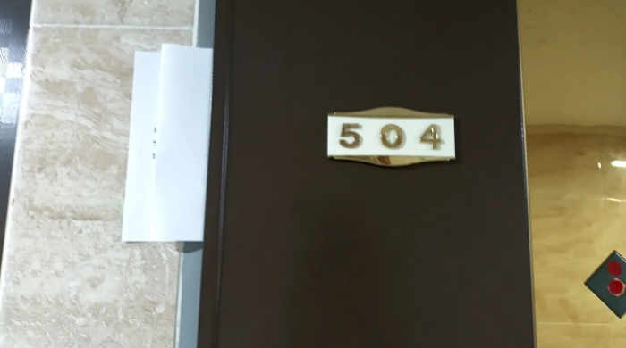물건 사진 8