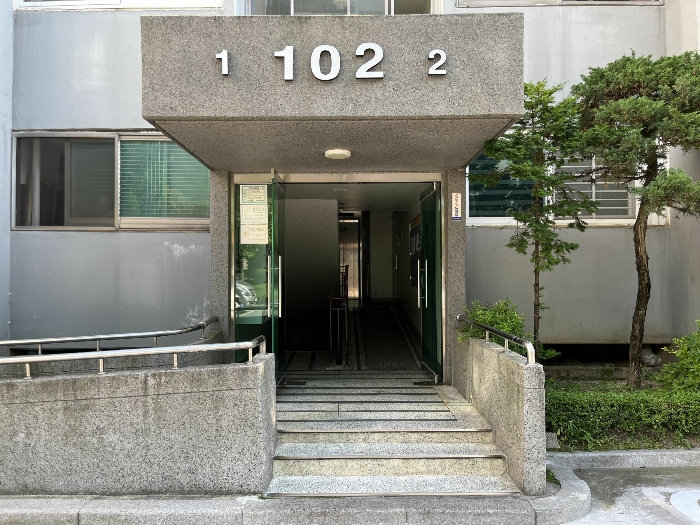 물건 사진 11