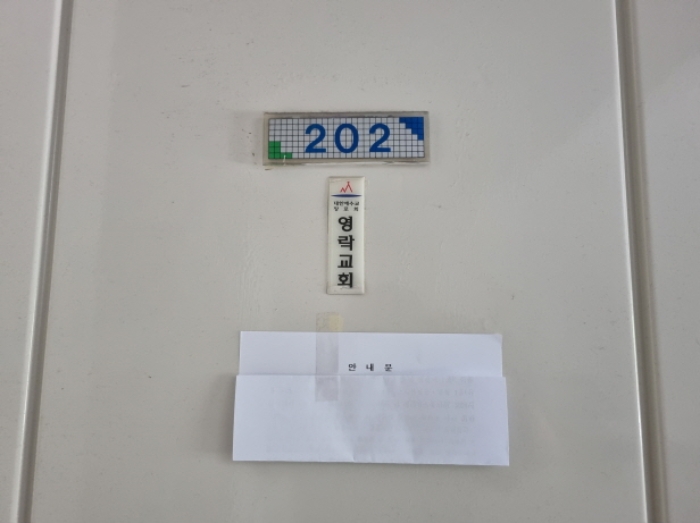 물건 사진 3