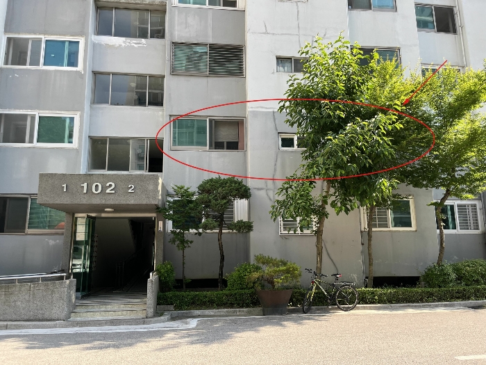 물건 사진 9