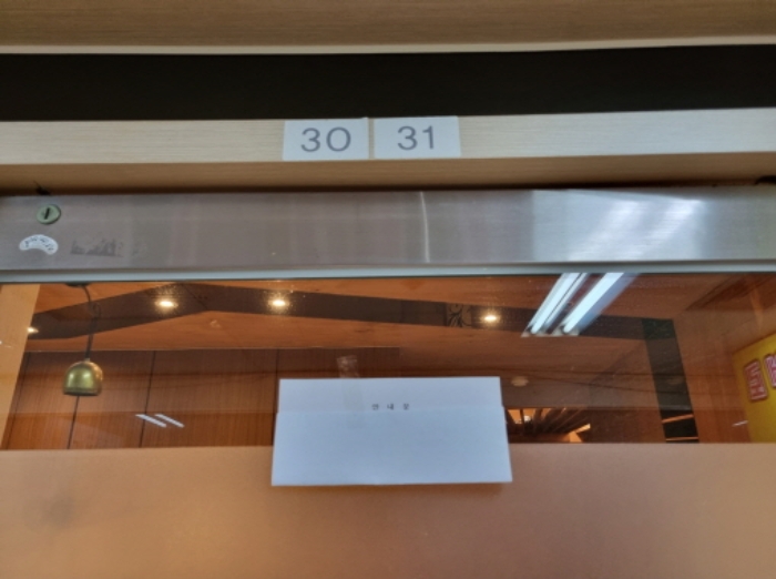 물건 사진 2