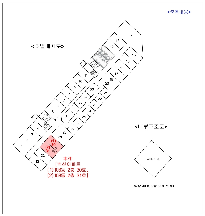 물건 사진 9