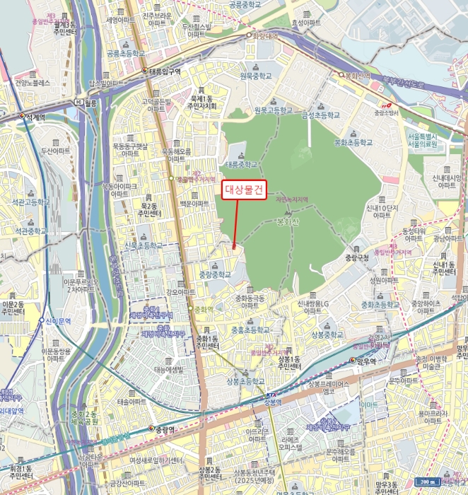 물건 사진 6