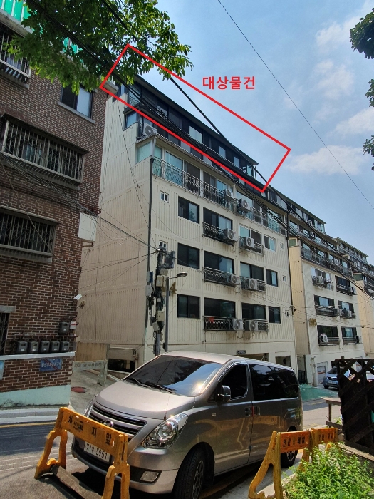 물건 사진 7