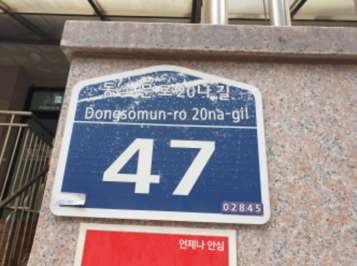 물건 사진 1