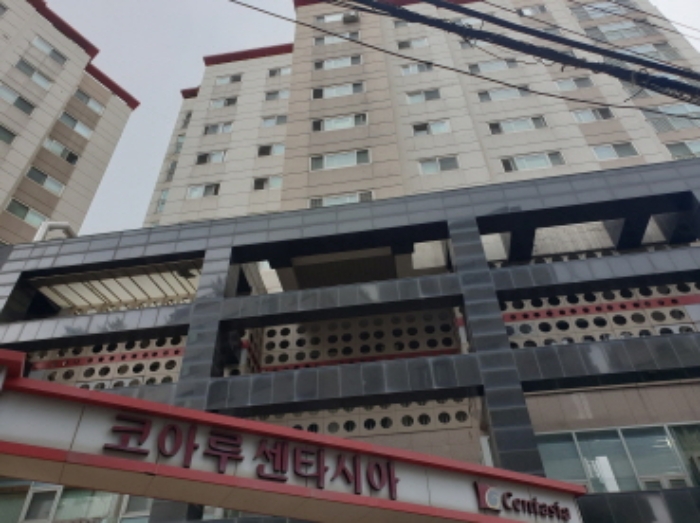 물건 사진 2