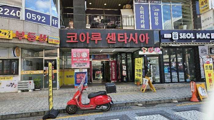 물건 사진 18