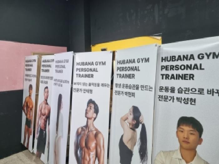 물건 사진 8