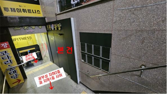 물건 사진 13