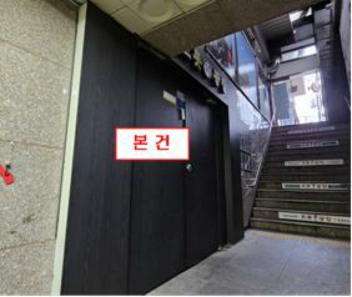 물건 사진 10