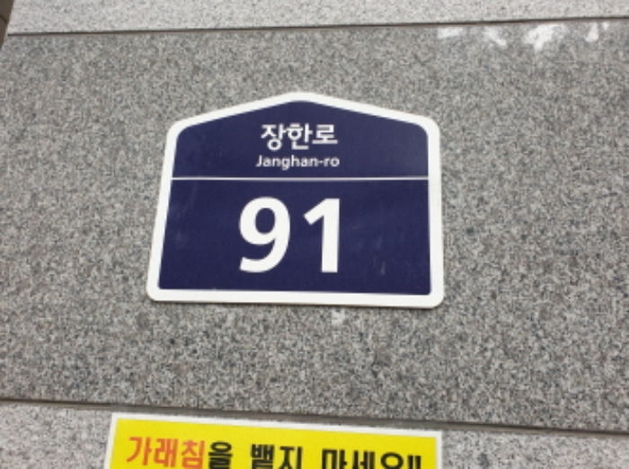물건 사진 1