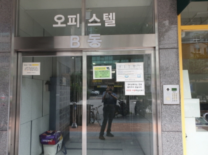 물건 사진 3