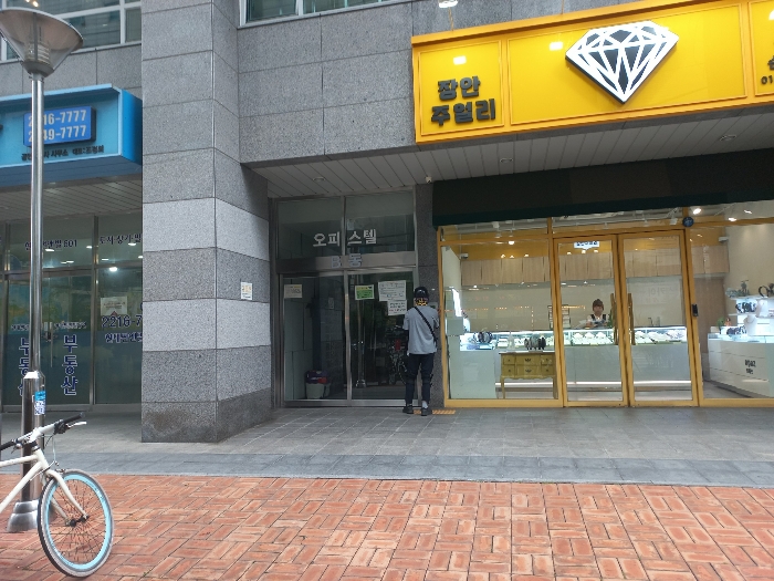 물건 사진 8