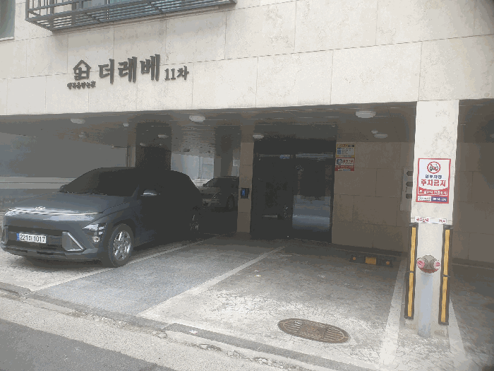 물건 사진 28