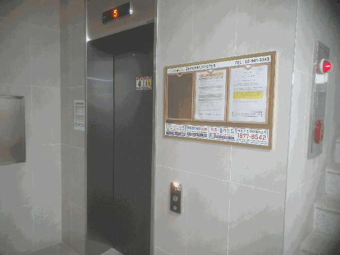 물건 사진 24