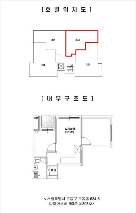 물건 사진 4