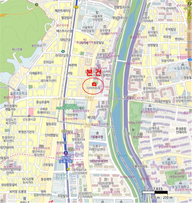 물건 사진 6