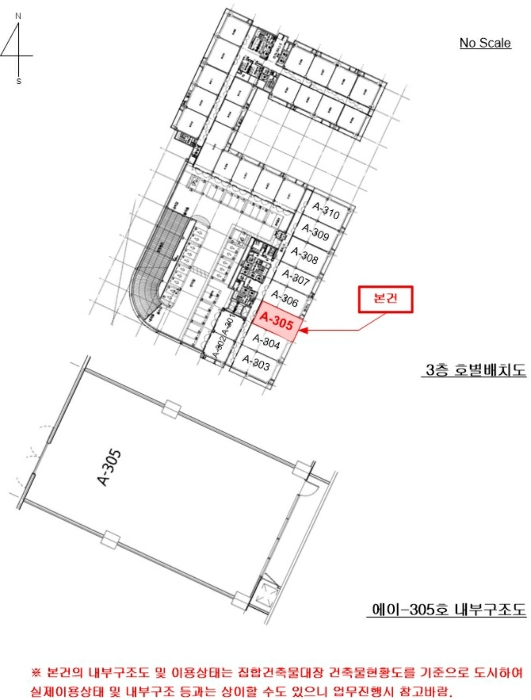 물건 사진 19