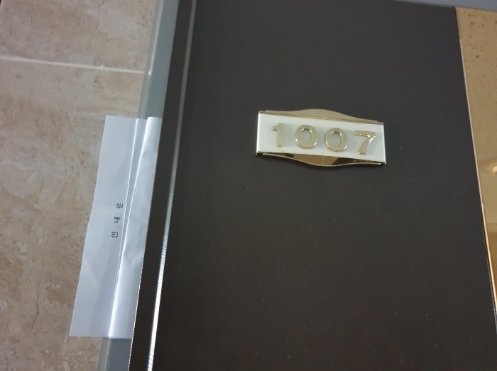 물건 사진 39