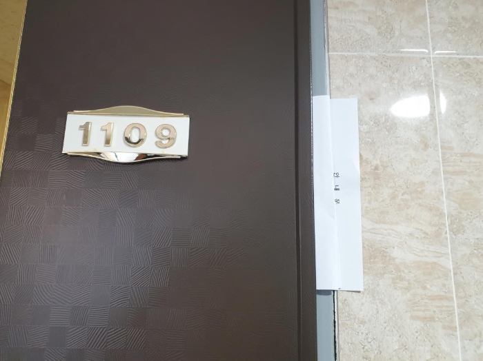 물건 사진 50