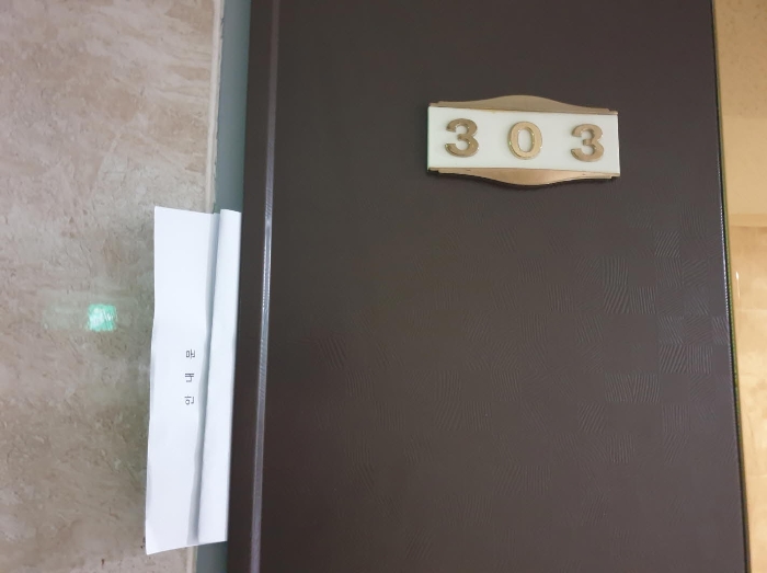 물건 사진 6