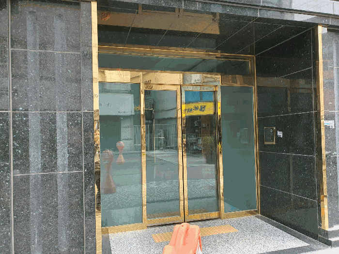 물건 사진 80