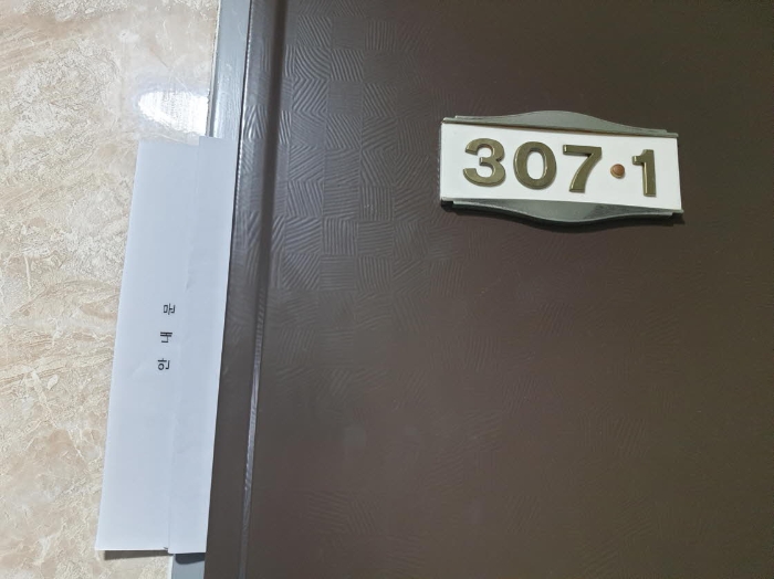 물건 사진 14