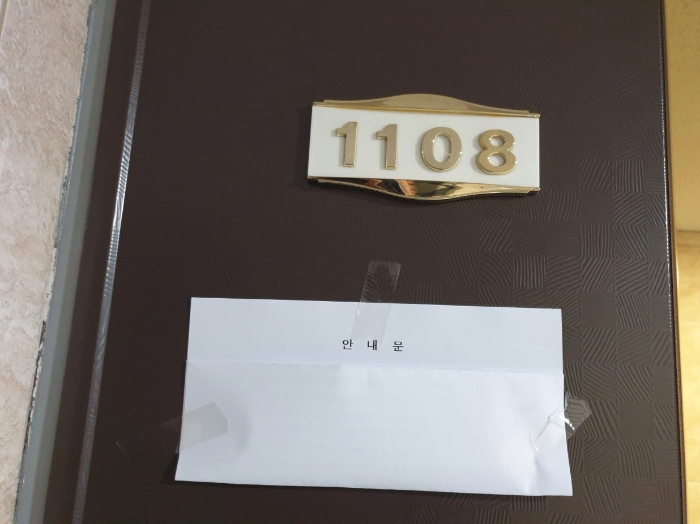 물건 사진 49